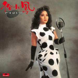 阿拉伯A片性激情在线
