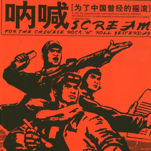 阿拉伯A片性激情在线
