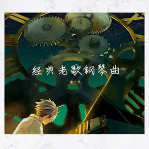 阿拉伯A片性激情在线
