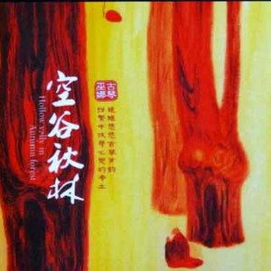 阿拉伯A片性激情在线
